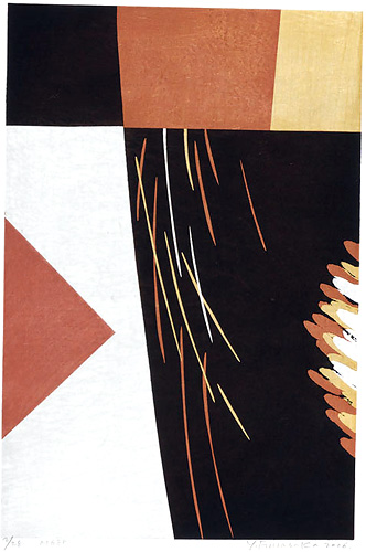 Yoshisuke Funasaka